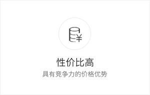 性價(jià)比高的液晶保護(hù)膜