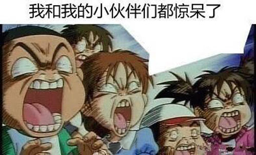 伙呆!睡覺時給手機充電易長胖 伙呆!睡覺時給手機充電易長胖